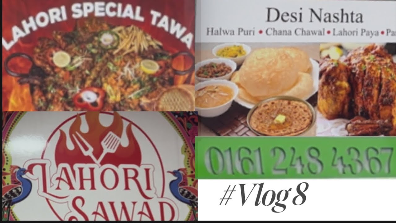 Breakfast with friends , Lahori  sawad  longsight 📍#saqibsworld # vlog 8