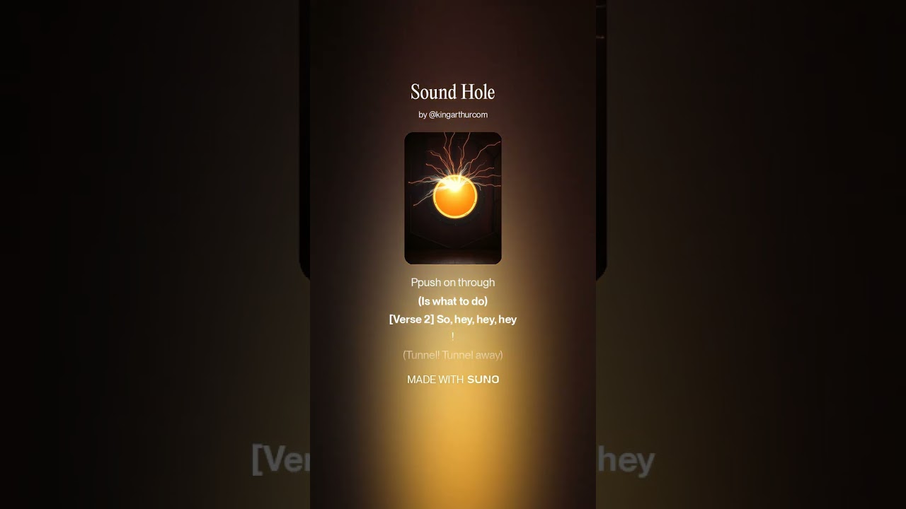 Sound Hole (Dub Reggae Version)