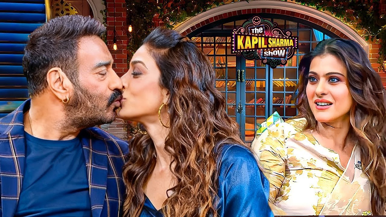 Ajay और Tabbu की ये घटिया हरकत देख के देखो Kajol ने गुस्से में क्या किया 😱| The Kapil Sharma Show