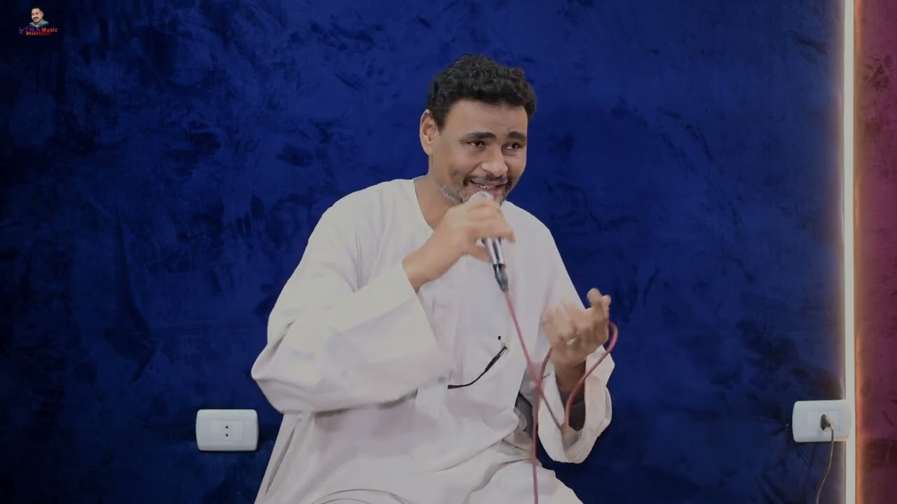 اشري ووأجونني  || الفنان سليم موقا || أغاني نوبية 2026
