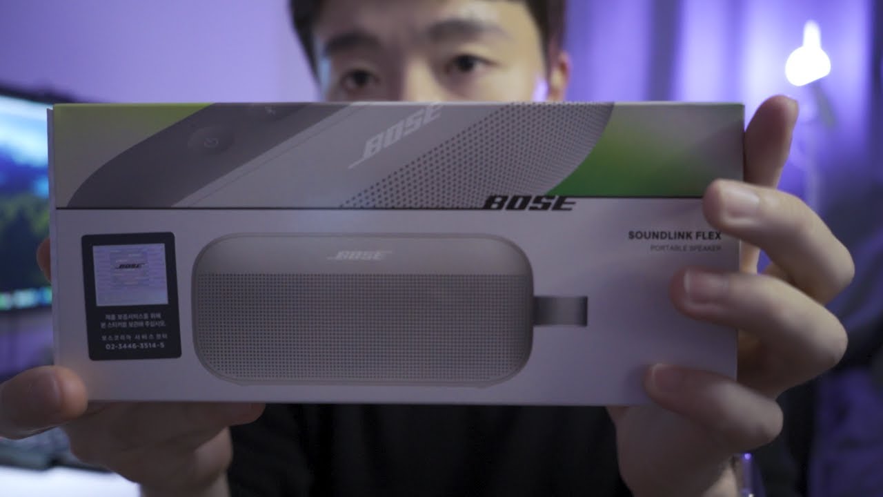 Bose Soundlink Flex2 개봉기
