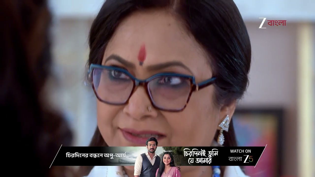 Besh Korechi Prem Korechi|  স্বয়মের সঙ্গে জুঁইয়ের মিল হবেই , কথা দিল রাজরানী !