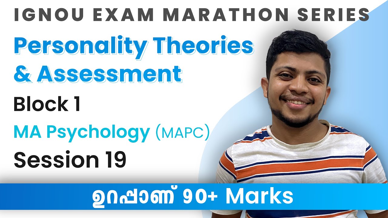 Personality Theories and Assessment (Block 1) | MA Psychology | Exam Marathon Series | Session - 19