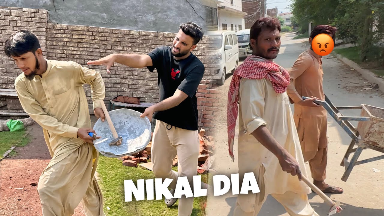 Ap Sb K khne Pr Fiaz Bhai Ko Kam Se Nikal Dya😰