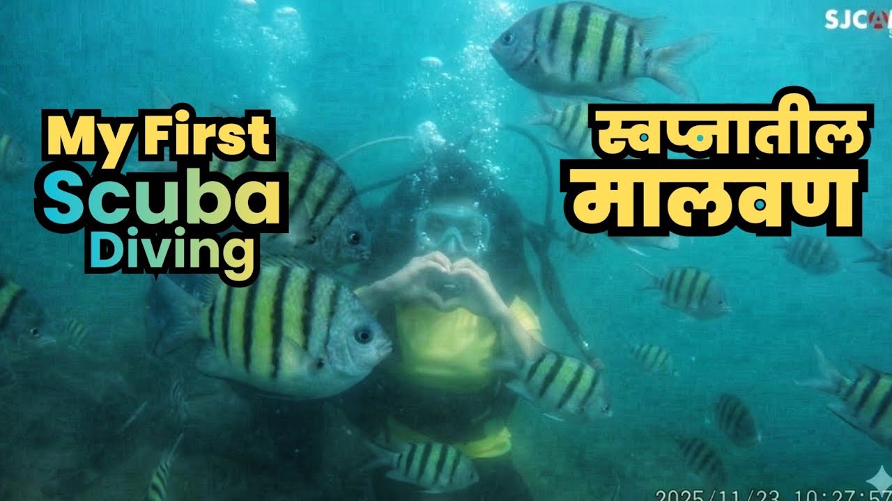 आयुष्यातलं पहिलं Scuba Dive 🌊 | मालवणची जादू | माझं Dream Complete ❤️ Scuba diving detail info
