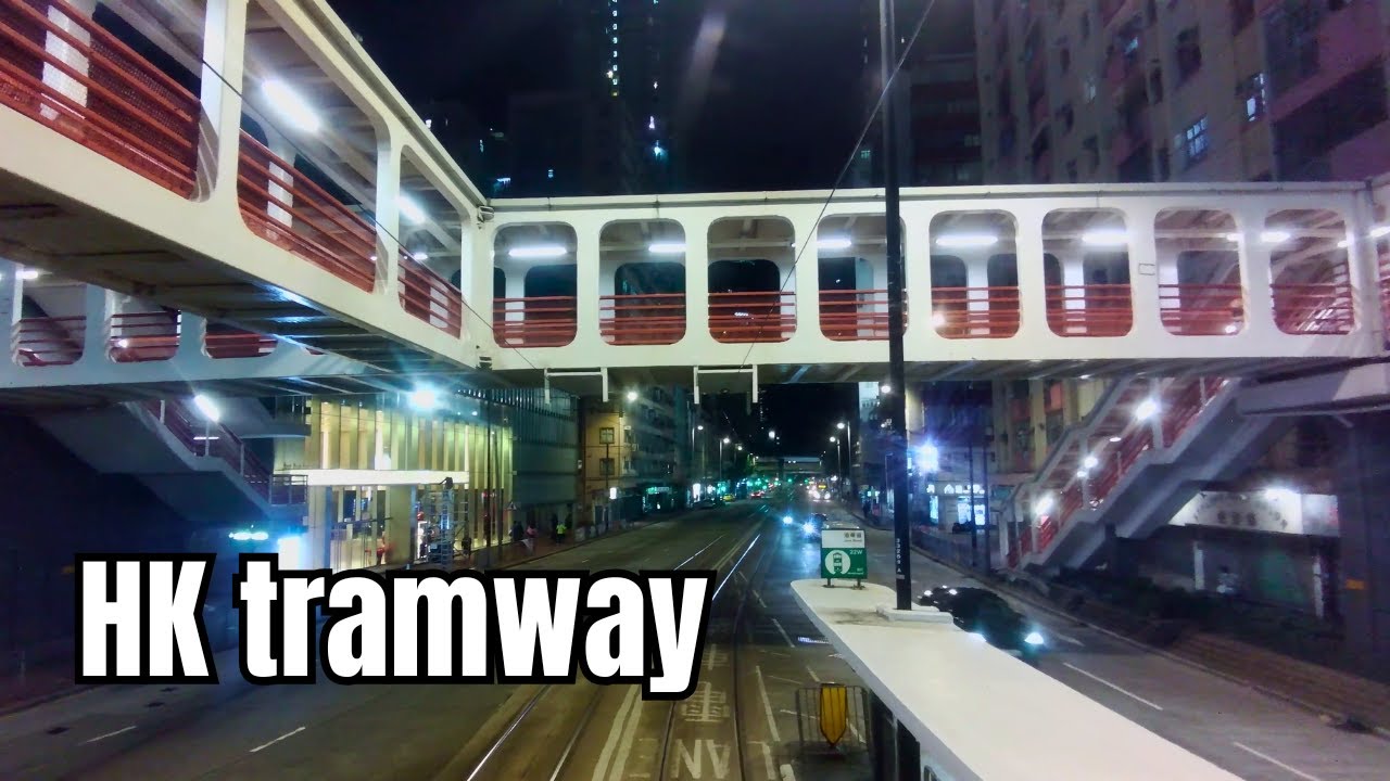 Hong Kong tramway - Finnie street to Shu Kuk street