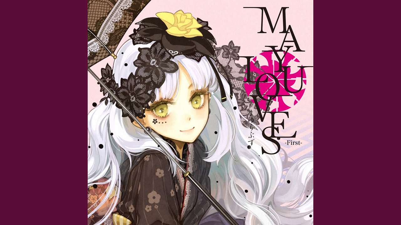 Nyanyanyanyanyanyanya!