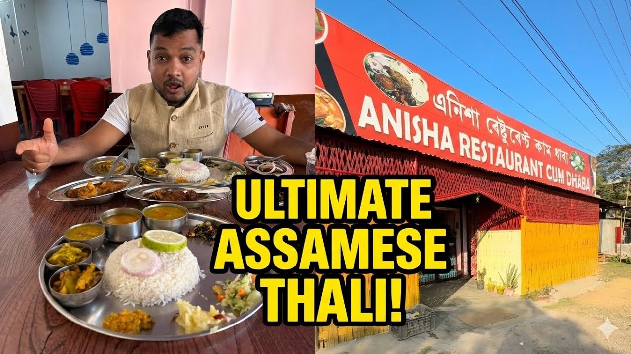 Anisha Restaurant Cum Dhaba | Jogduar, Teok | Full Review | Delicious Thali at Anisha Restaurant 