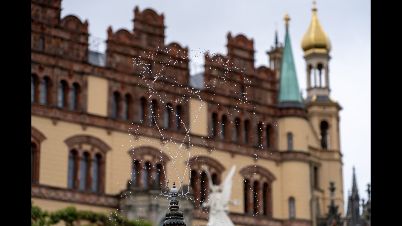 Шверин История (Германия)