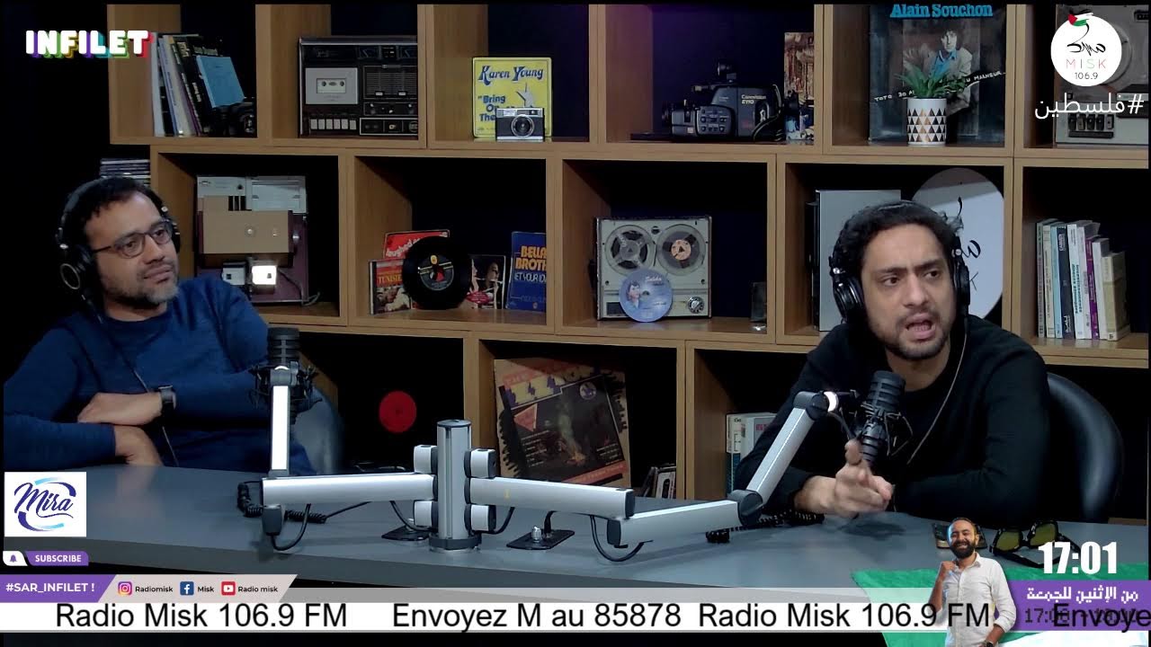 Infilet 28-03-2024 |بسام الحمراوي بحذانا  في برنامج انفلات
