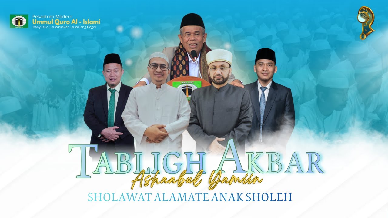 SHOLAWAT ALAMATE ANAK SHOLEH | TABLIGH AKBAR