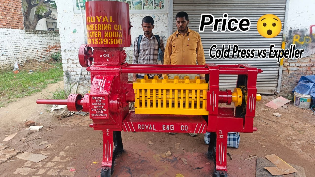 6 Bolt 27×4.5 Oil expller machine Royal Engineering Company #oilexpeller #oilmill #6bolt