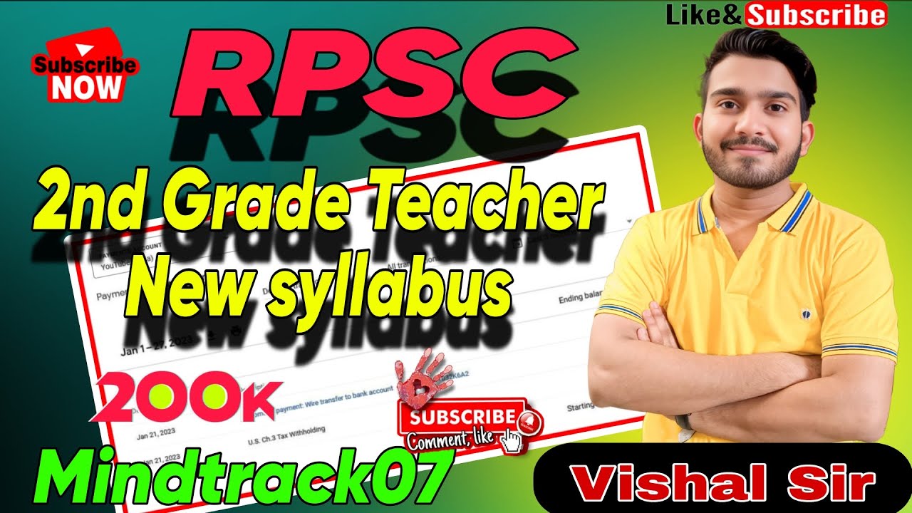 RPSC 2nd Grade Teacher Syllabus 2025: Exam Pattern Vishal Sir #mindtrack07