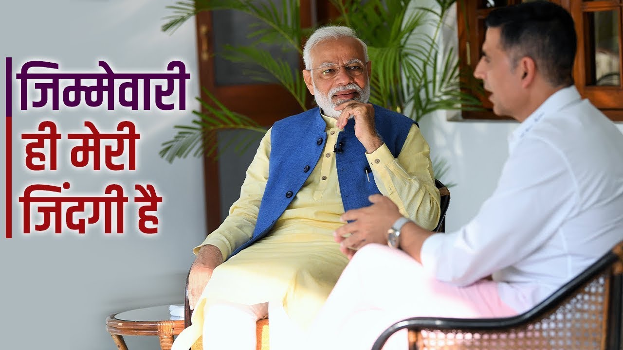 PM Modi shares his post retirement plan...Check out what he says!