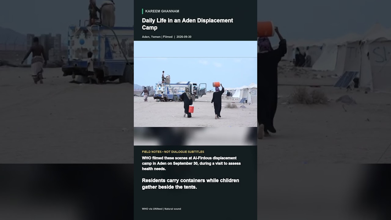Daily Life in an Aden Displacement Camp