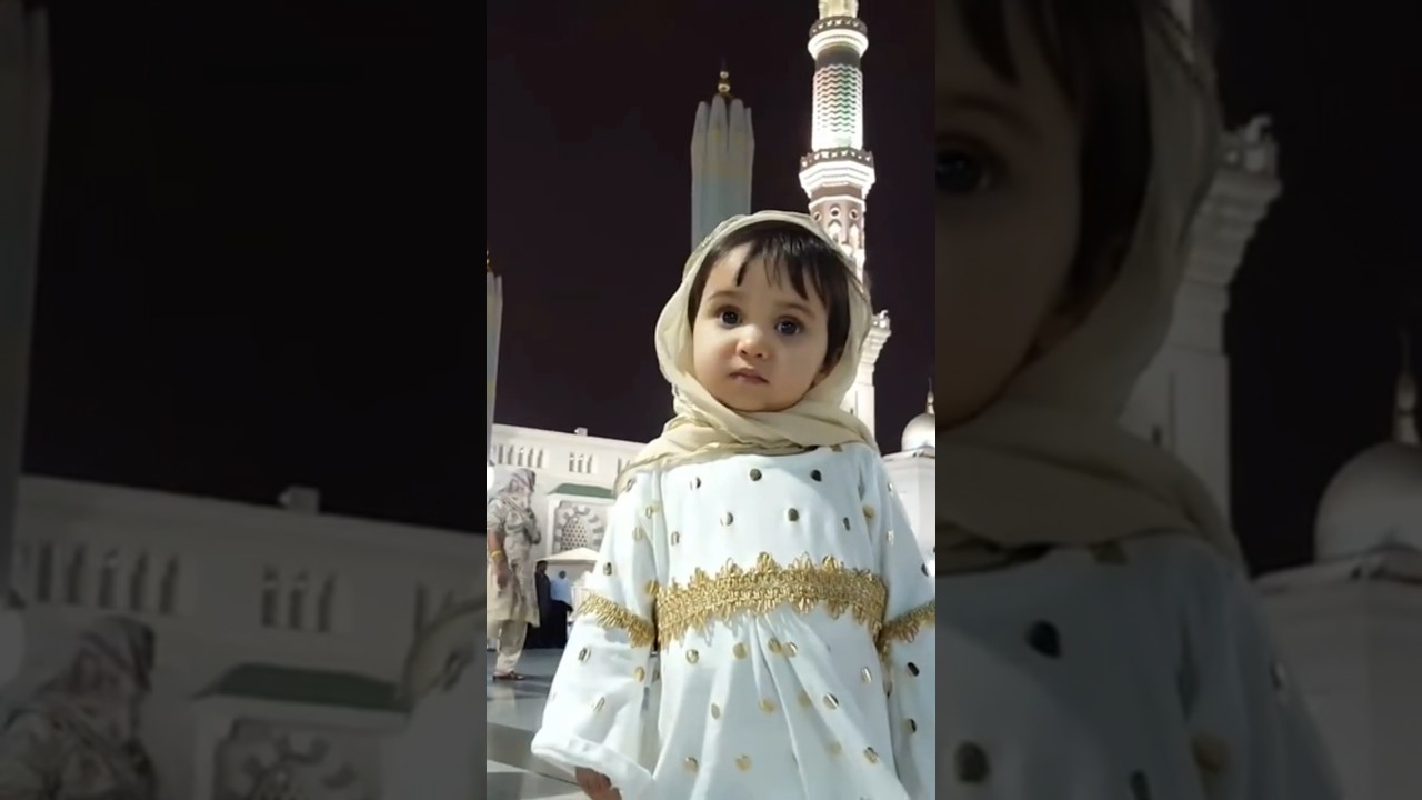 👑Принцесса Мединатул Мунвара | Милая Фатима Масуд 🥰💖