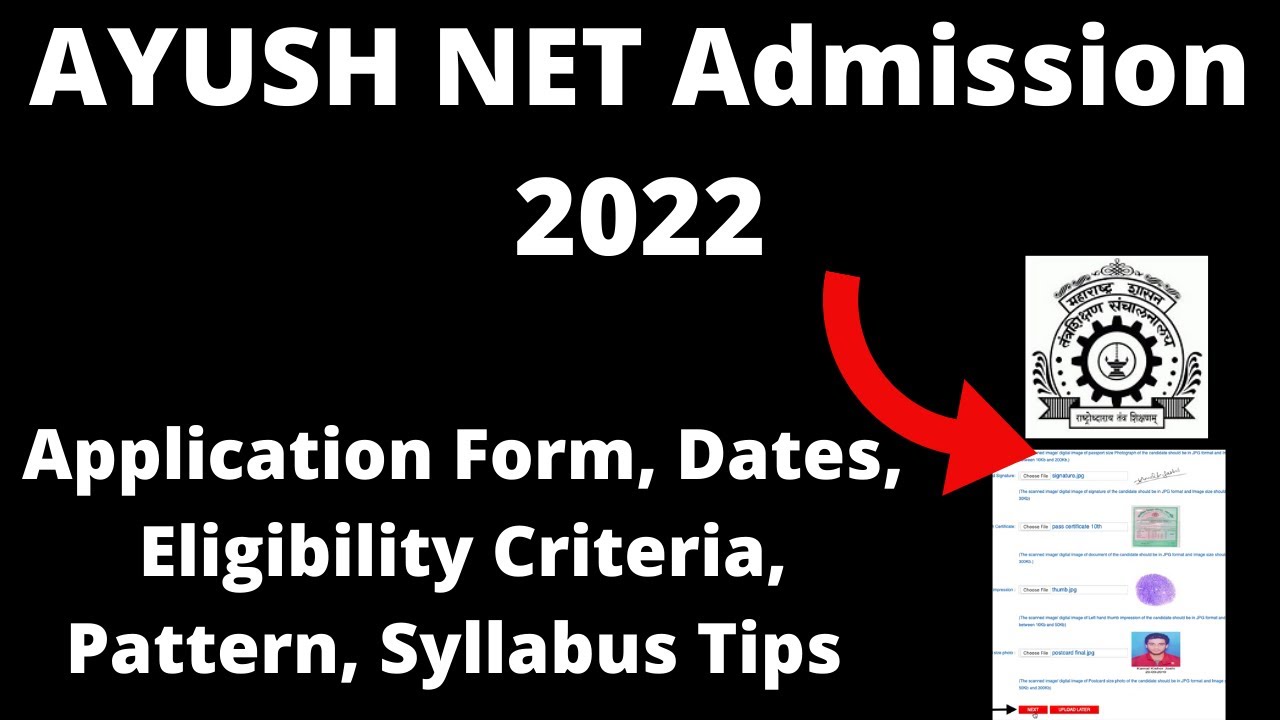 AYUSH NET Admission 2022: Application Form, Exam Pattern, Eligibility, Syllabus, Preparation Tips