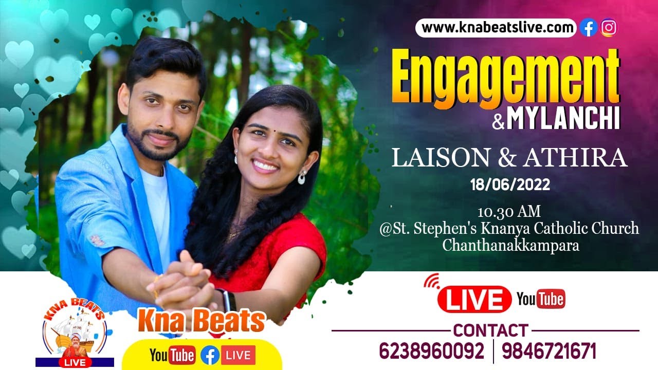 ENGAGEMENT & MYLANCHI | LAISON & ATHIRA
