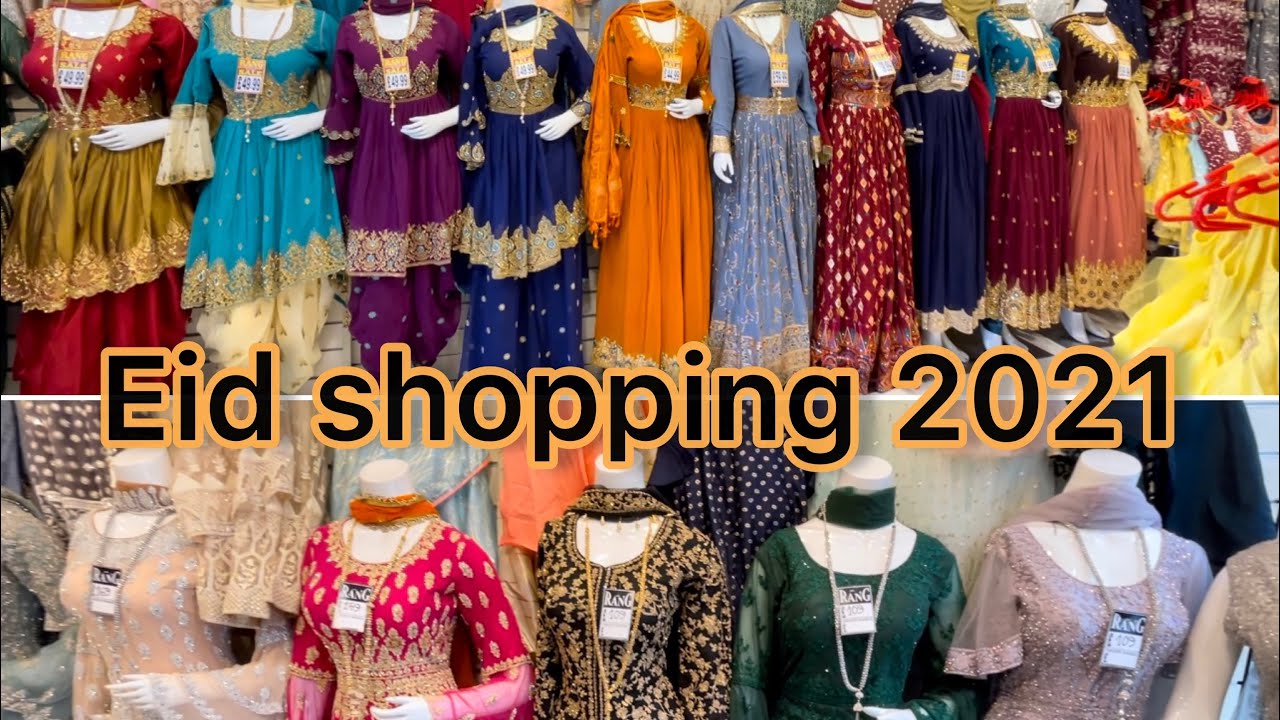 Green Street #East Shopping Centre# Asian shopping malls in London.# Eid shopping.