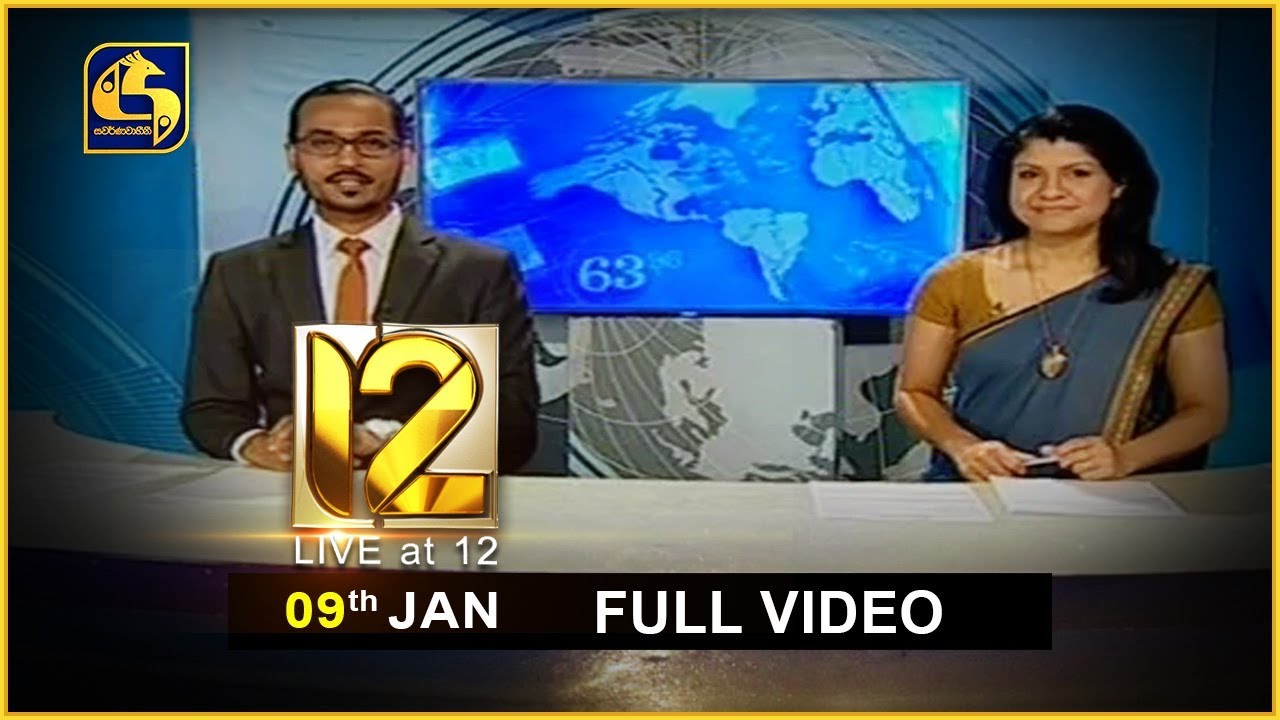 Live at 12 News &ndash; 2020.01.09
