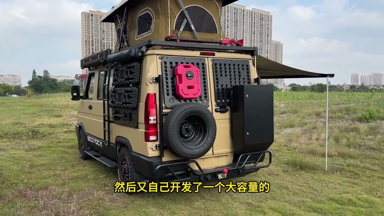 依维柯得意宿营车简单实用 #宿营车#床车#露营车#依维柯宿营车#依维柯得意