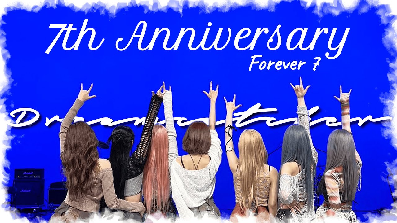 Dreamcatcher 2023 funny moments for 7 minutes | 7분간의 드림캐쳐 2023 웃긴 영상 모음