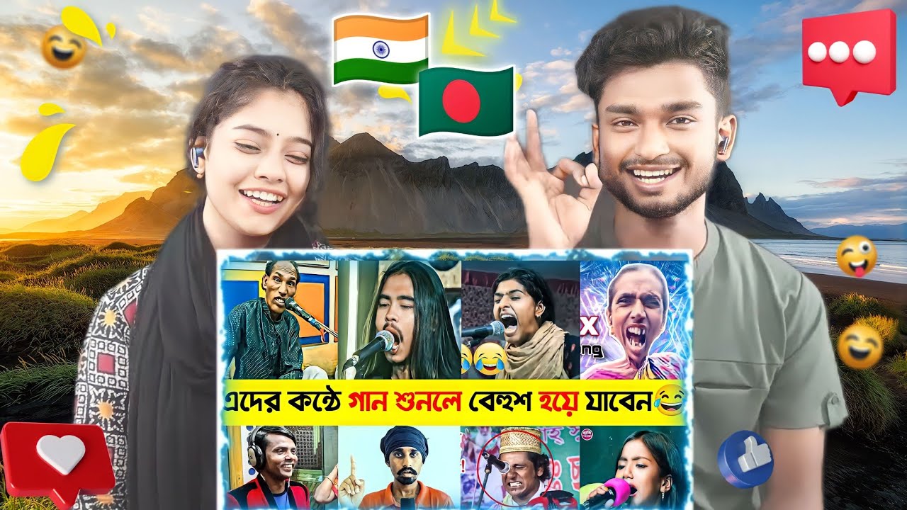 Bangladesh Reaction | Top 10 Best Funny Song 🤣 | Tik Tok Best Funny Song 🤣  | Mister Babon