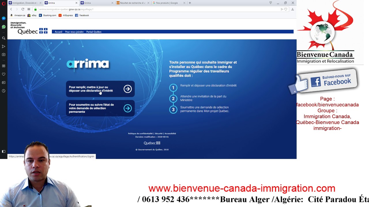 Le remplissage de la plateforme  , Arrima