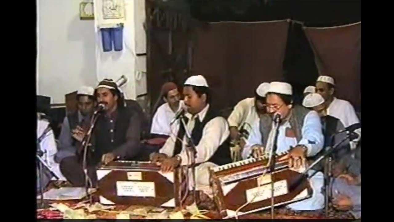 Chaap Tilak - 