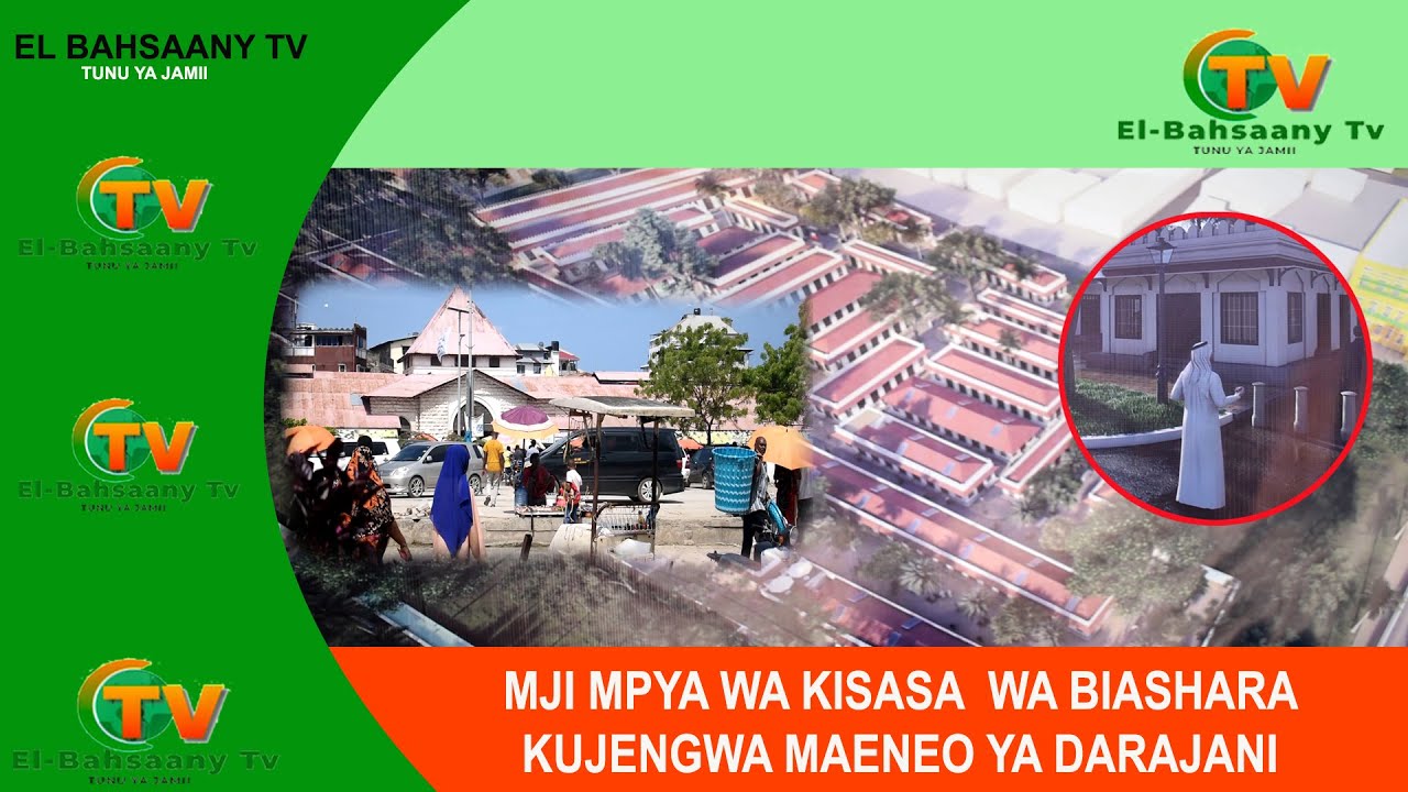 Darajani kujengwa mji wa kisasa ambao utakuwa na haiba ya kibiashara