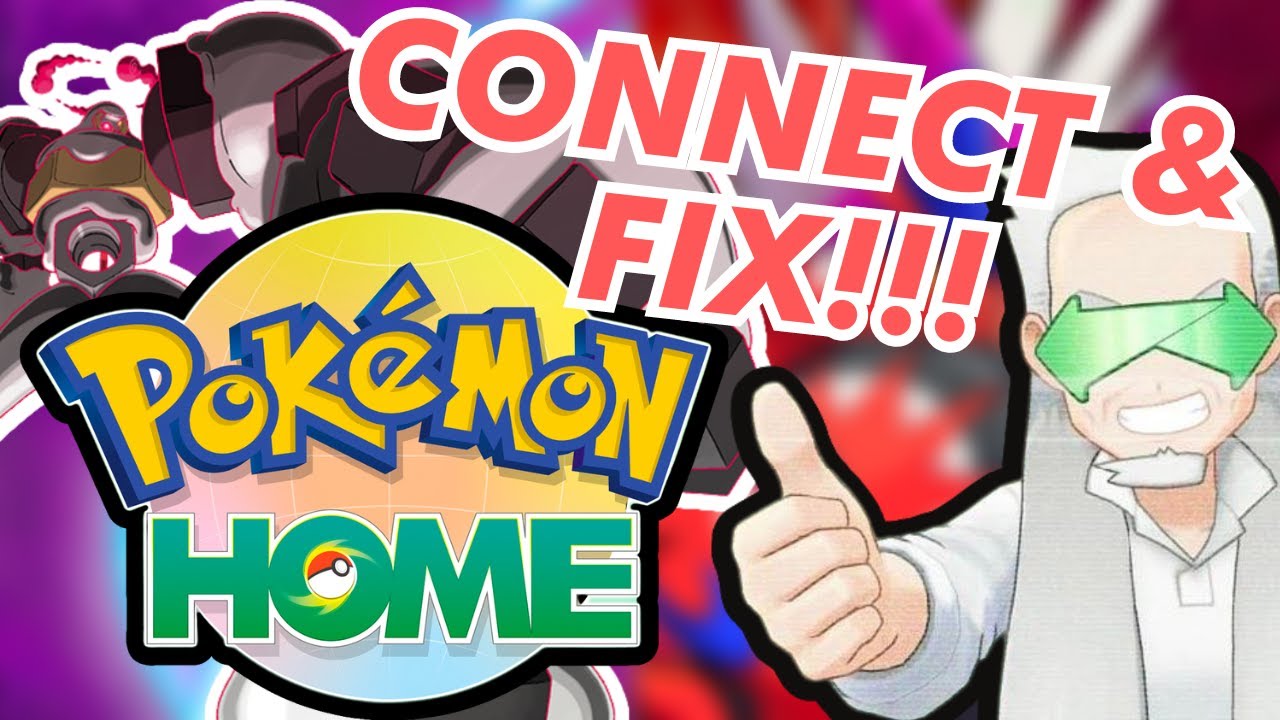НЕ ПОТЕРЯЙТЕ СВОИХ ПОКЕМОНОВ!!! Как правильно подключиться к Pok&eacute;mon Home