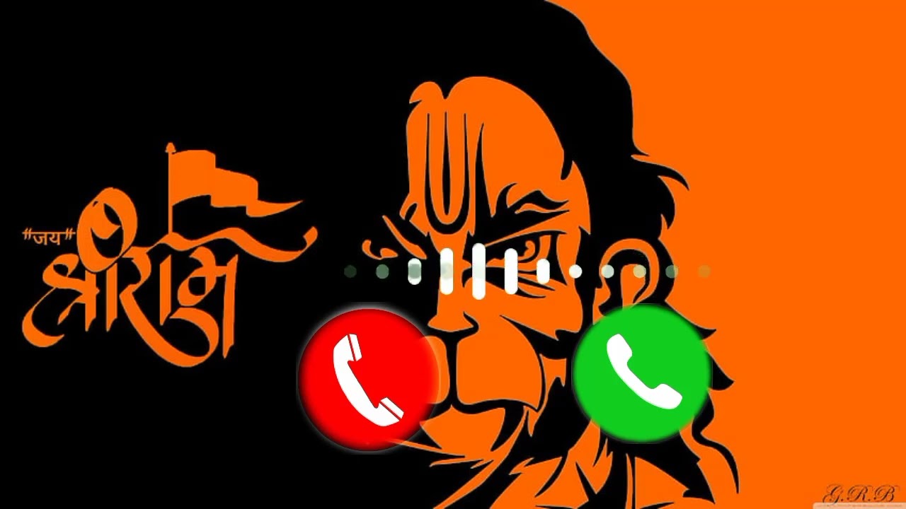 Mere Bharat ka bachha bachha jai shree ram bolega ringtone | jai shree ram ringtone | #ringtone