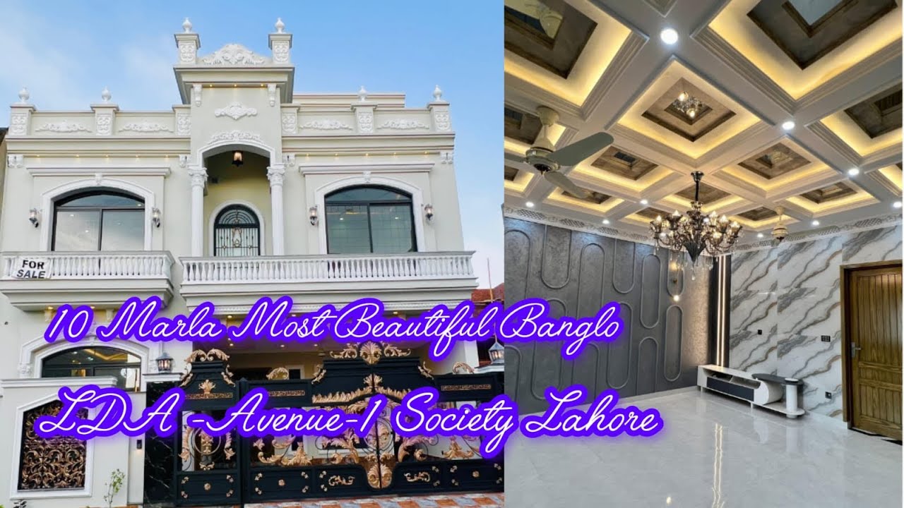 10 Marla Most Beautiful House For Sale | Lda-Avenue 1 Lahore | 10 Marla House | Classic Design House