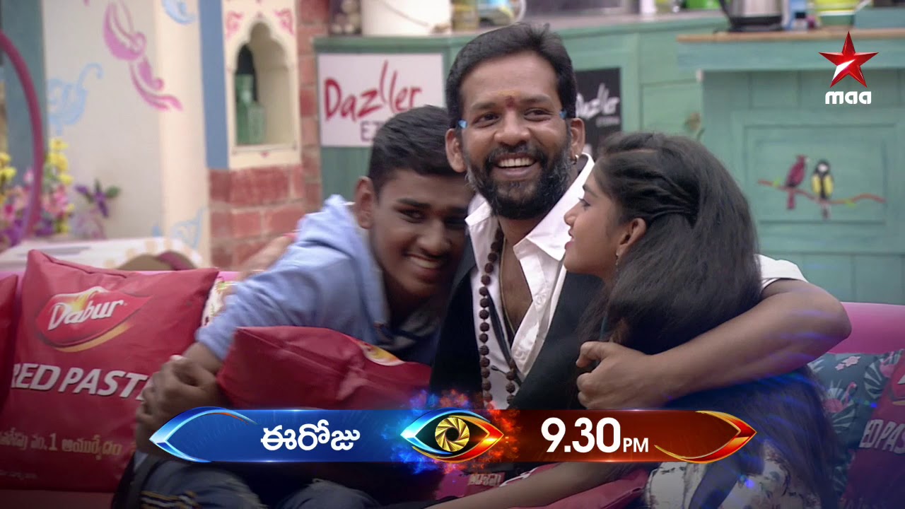 #BabaBhaskar happy time with his kids in #BiggBossHotel  #BiggBossTelugu3 Today at 9:30 PM
