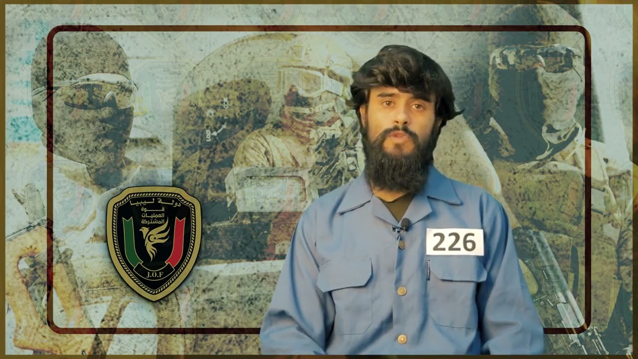 اعترافات عدد من عناصر الخلية الإرهابية التي تم القبض على جميع أفرادها