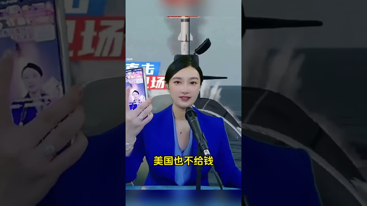 巧嘴说世界--3月24日（下午）--伊朗：休想騙我！老特假停火真緩兵，中東大決戰前夜的白宮無間道！