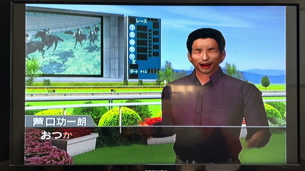 G1ジョッキー4/3-1,G3アーリントンC,ワインボーイ。G3阪急杯,コーリンオー。