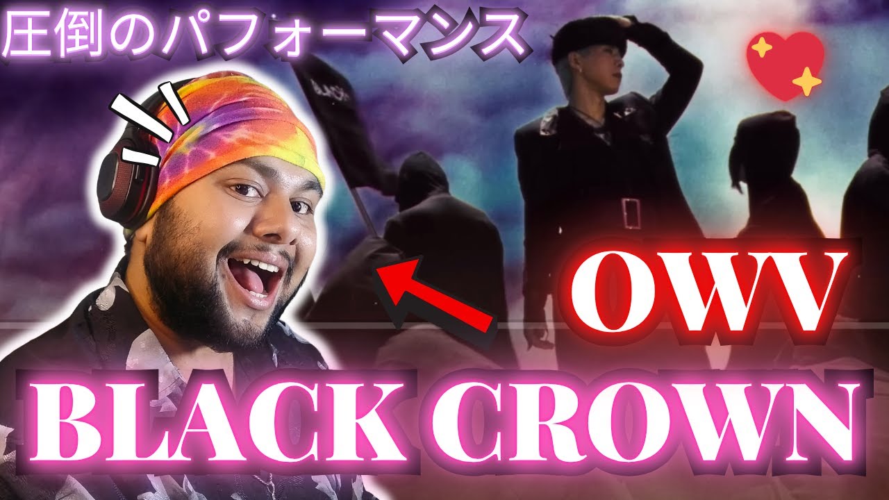 【熱狂必至】OWV『BLACK CROWN』情熱の歌声と圧倒パフォーマンスに震える！Reaction | QWV