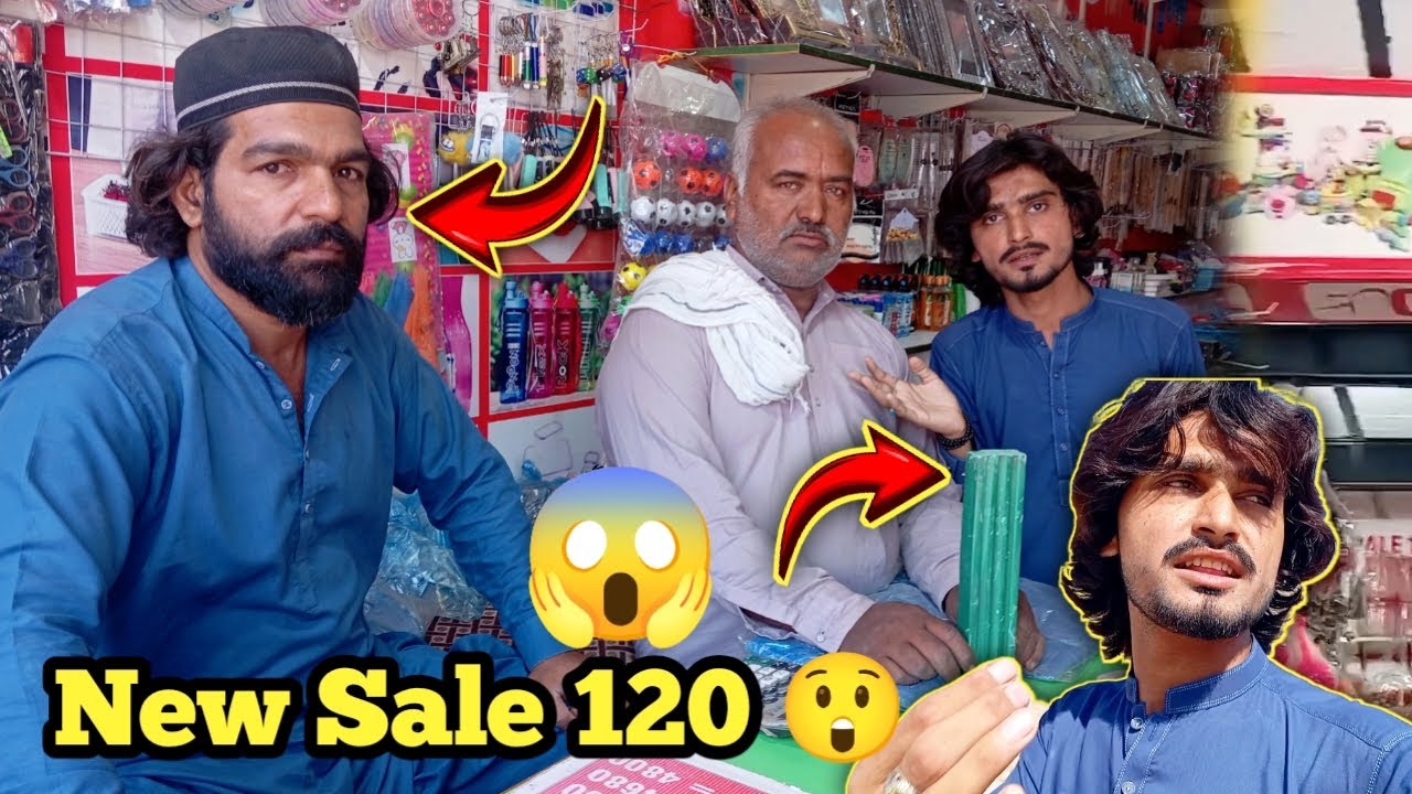 Kot Sabzal Mein New Sale 120 😲  Saraiki Village Vlog Pakistan