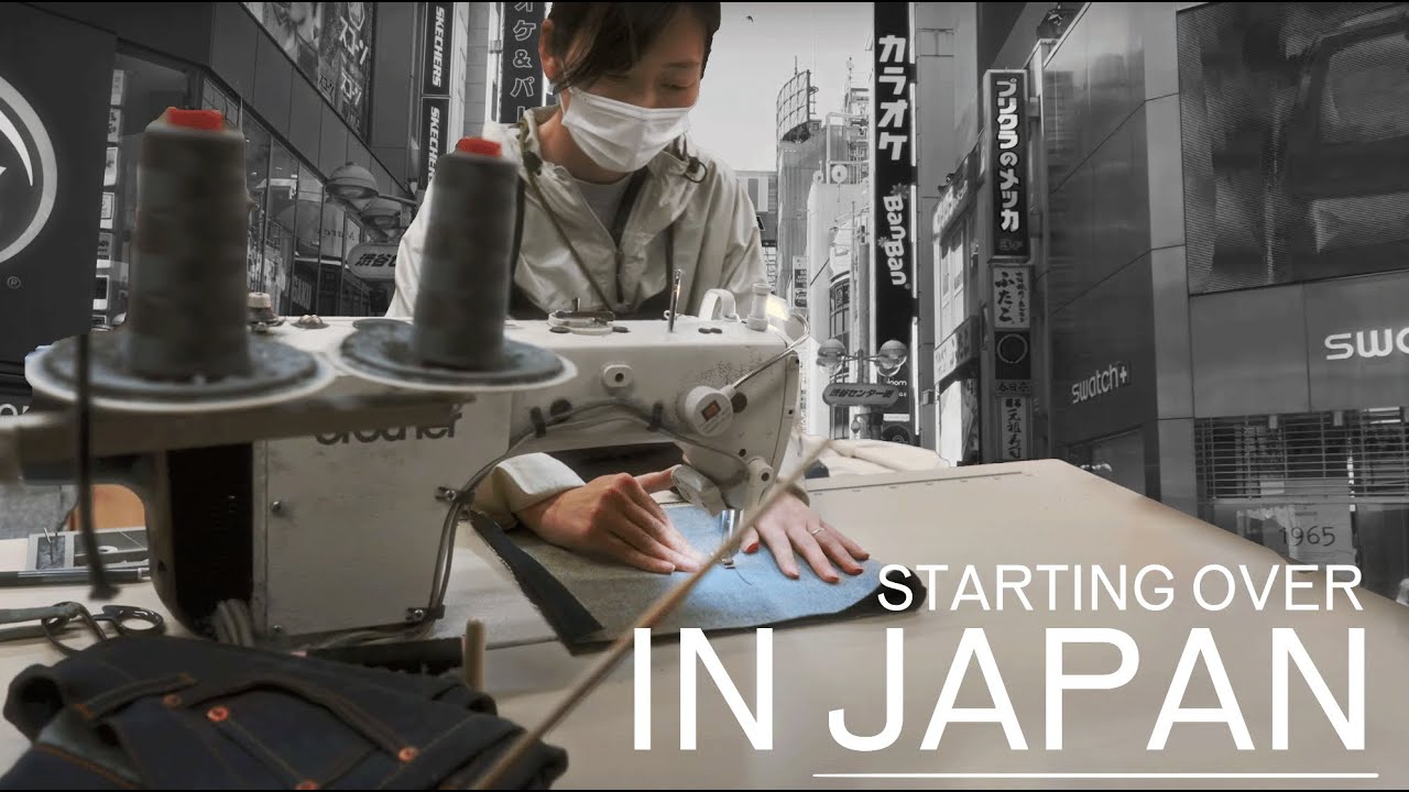Week 0: Starting a Japanese Clothing Brand