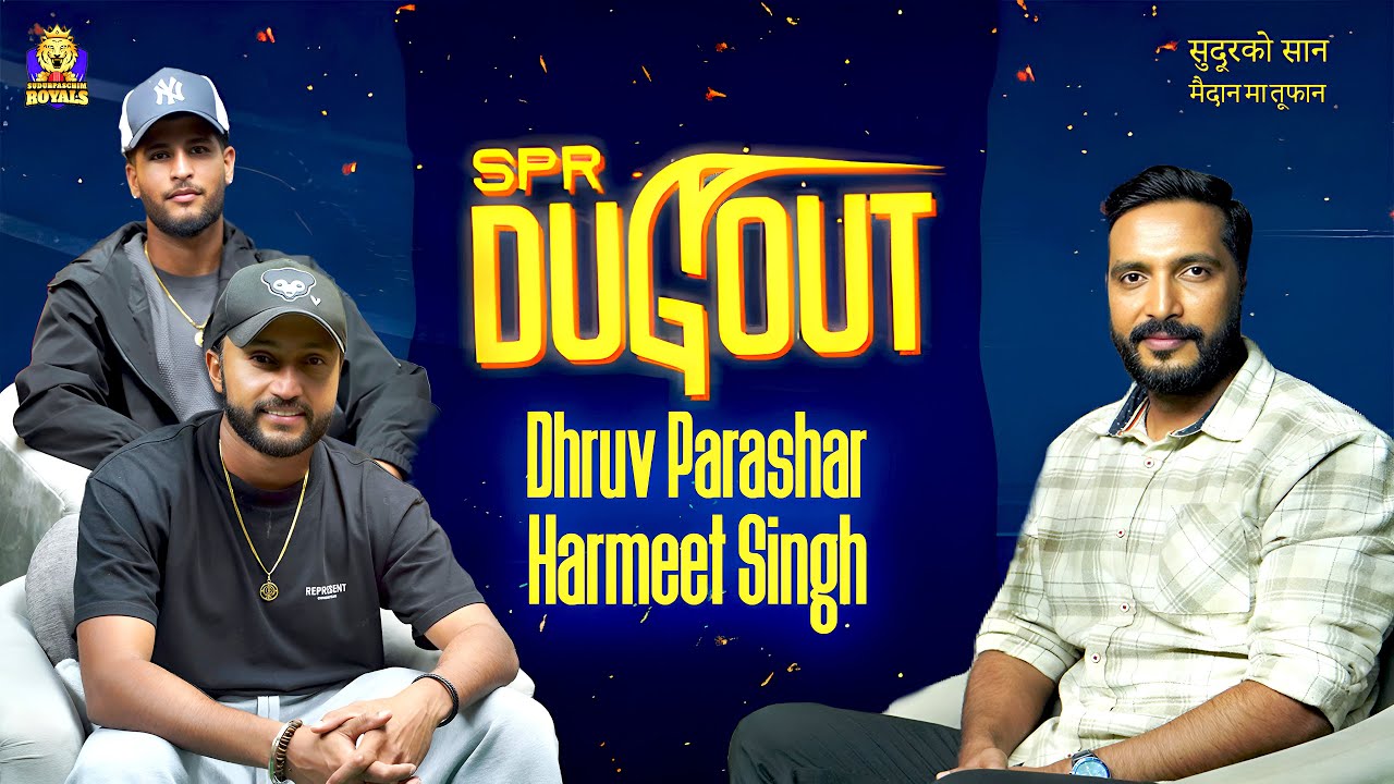 SPR Dugout Ep 05 | In conversation with Harmeet Singh and Dhruv Parashar