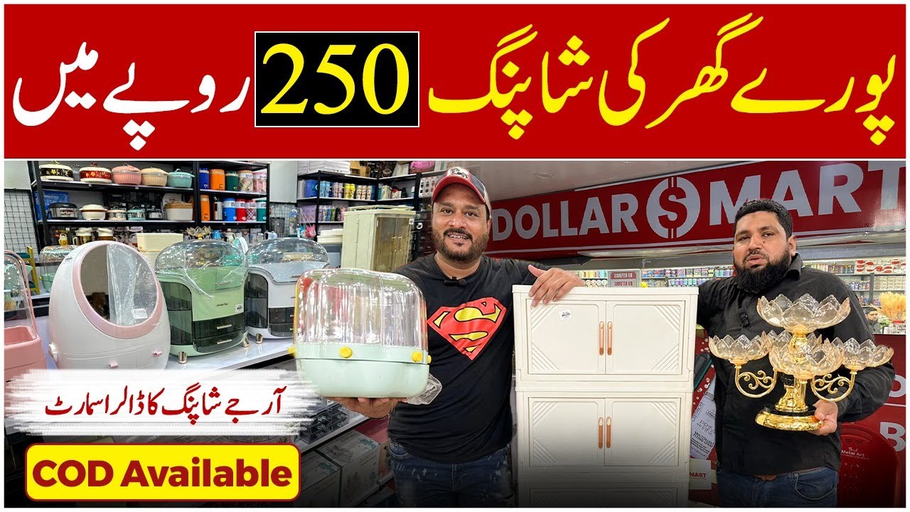 Everything in Rs 250 Only | Kitchen Gadgets | Decoration Items | Viral Products | Dollar Smart