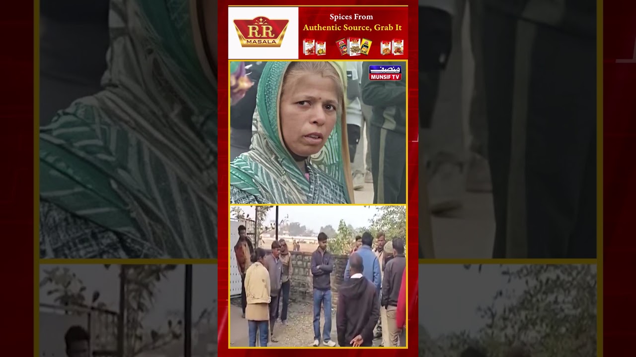 Heroic Sacrifice: Anganwadi Worker Saves Children from Deadly Bee Attack in Madhya Pradesh