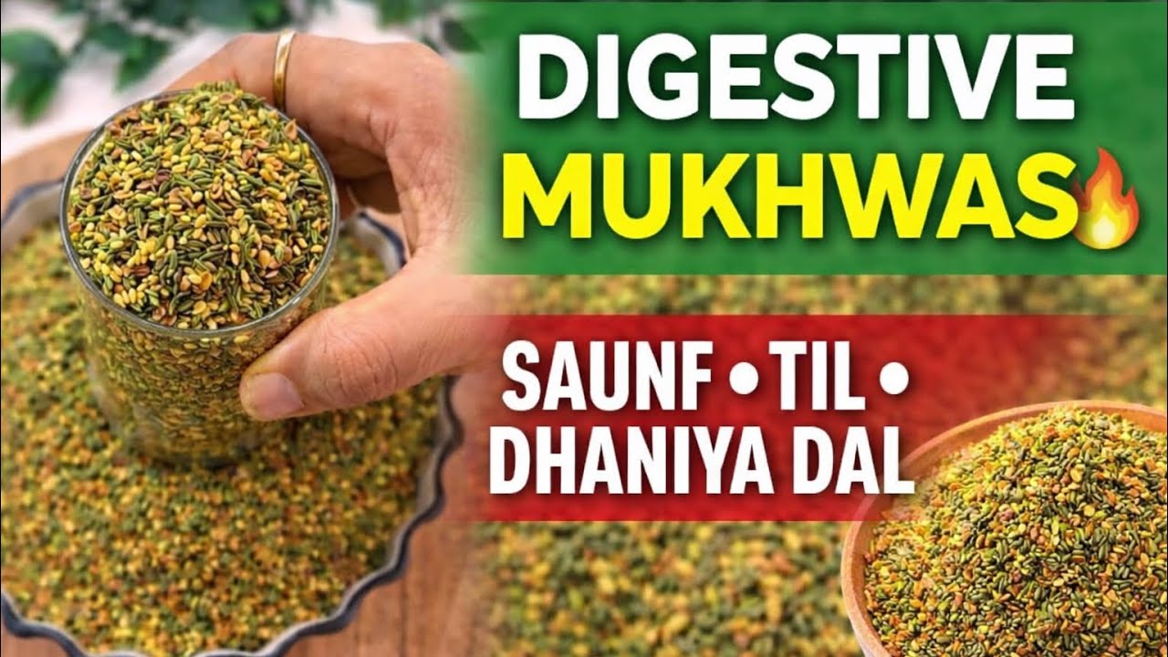 You Won't Believe How Simple it is to make Homemade Mouth Freshener | 4-Seed Digestive Mukhwas