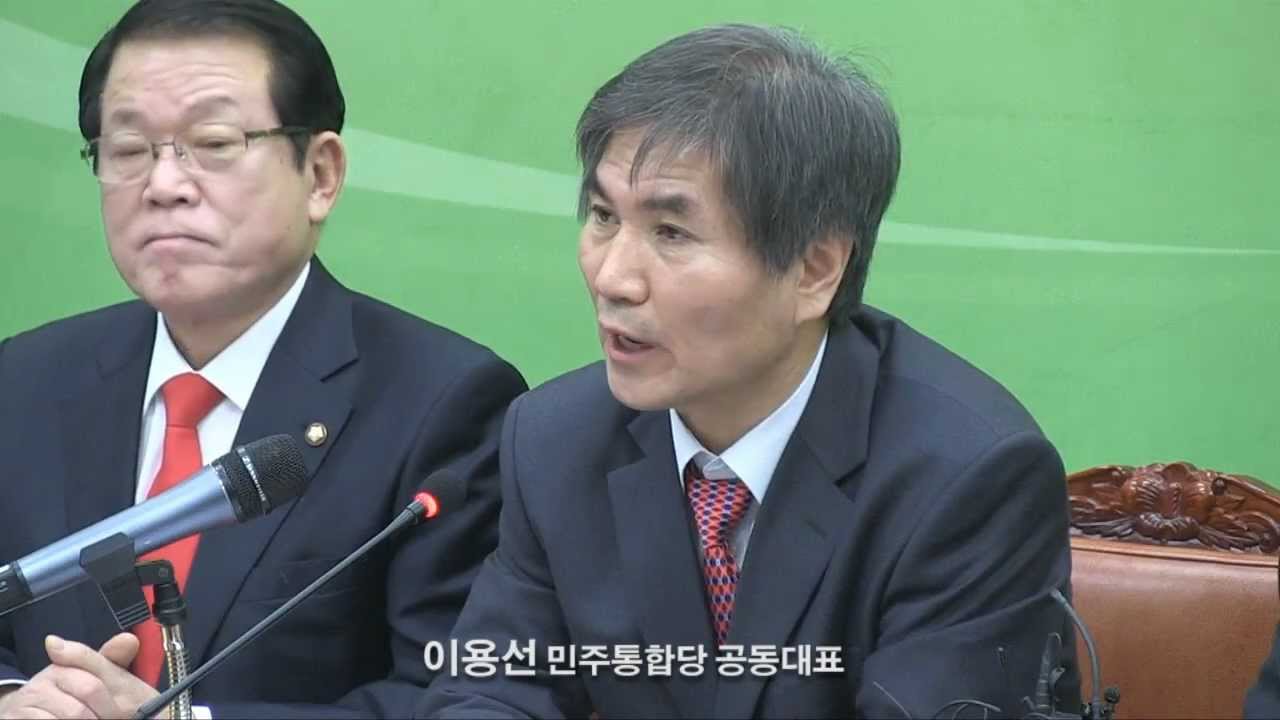 이용선 대표 