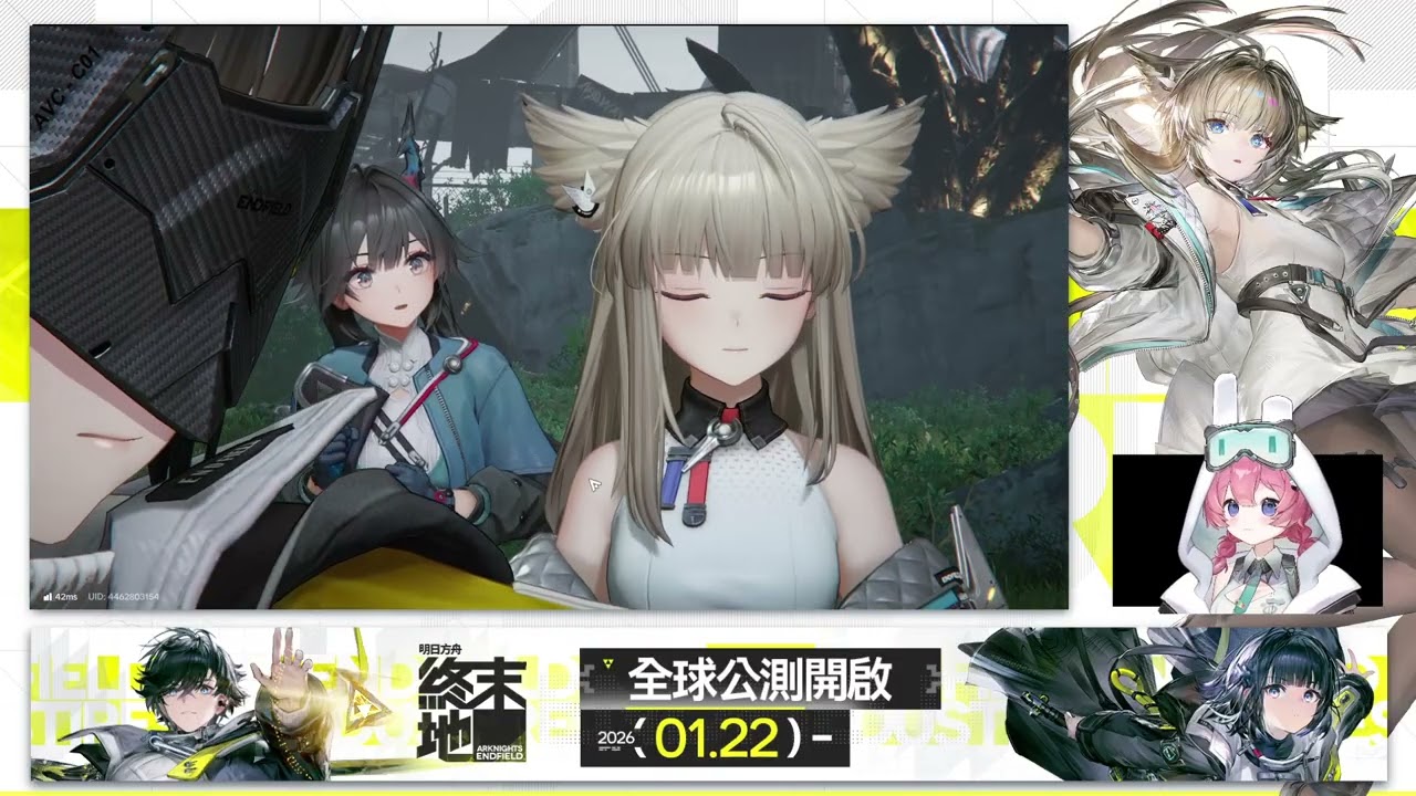 【5】《明日方舟：終末地》終於可以玩啦