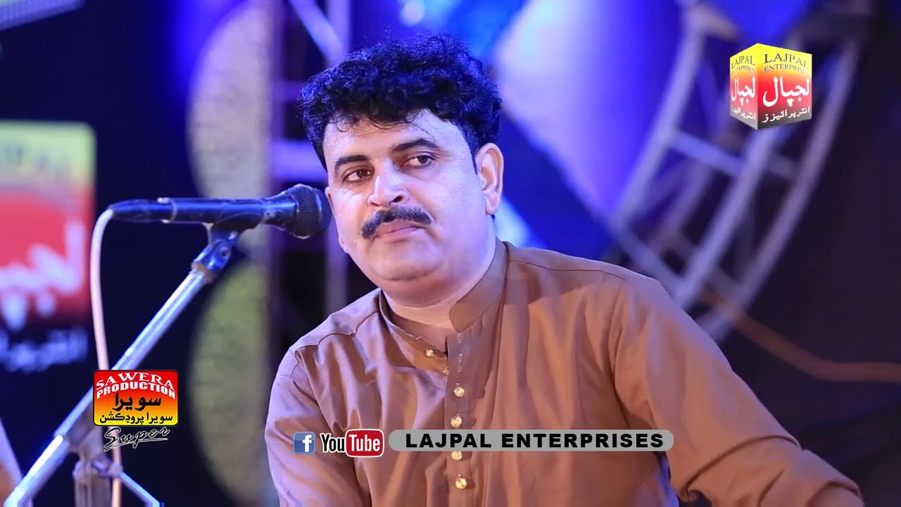 Mon Ba Chadyo Phitaye Naseeb Khe | Muhammad Khan Rind | Album 09 | New Album EID GIFT | Lajpal Ent