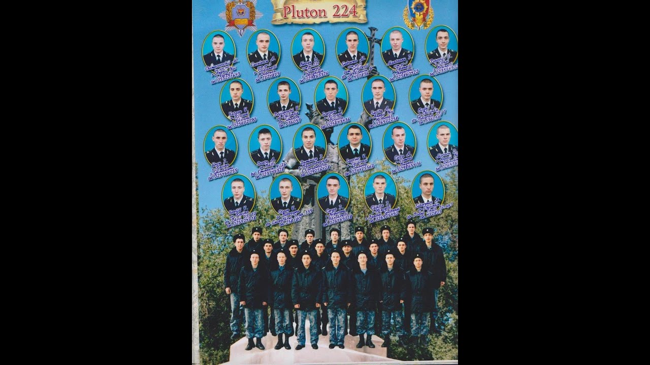 colegiul de politie Dimitrie Cantemir promotia 2005-2007
