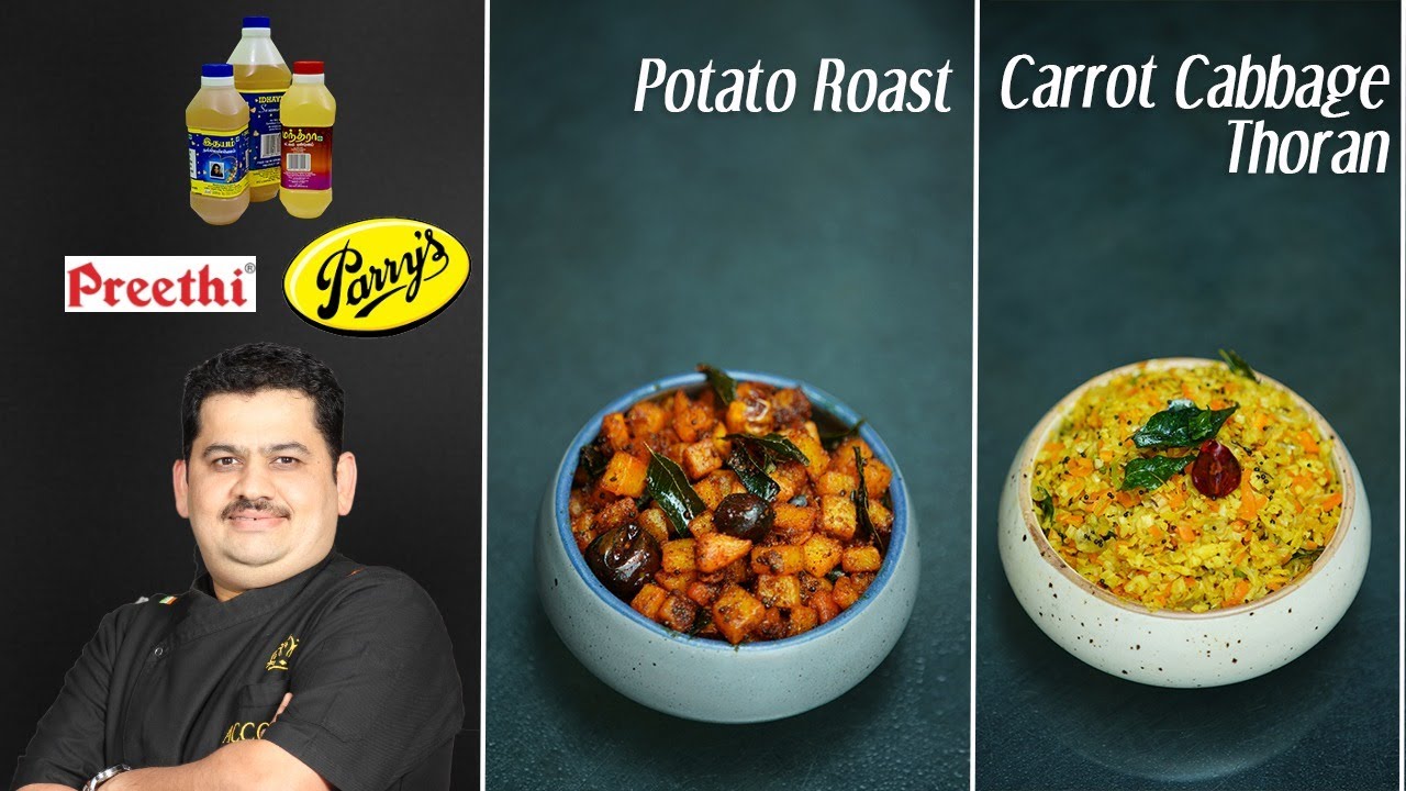 Venkatesh Bhat makes Poriyal special | carrot cabbage thoran | potato roast | easy & healthy lunch