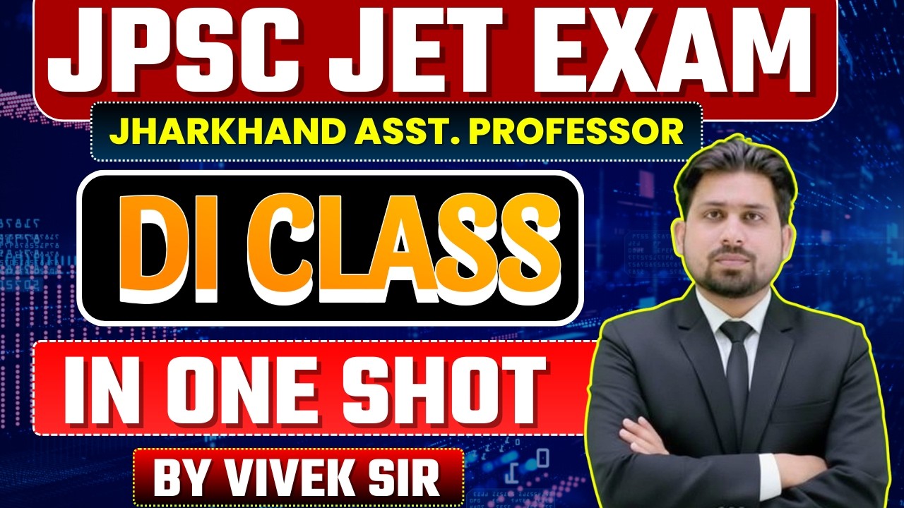 JPSC JET PAPER 01 | JPSC JET FORM FILL UP | JPSC JET 2025 | JPSC JET 2025 SYLLABUS #jpscjet